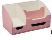 Pink Cosmetic Organizer RY216024P — product photograph