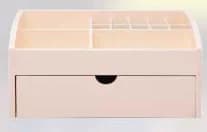Beige Jewelry Box RY217315BE — product photograph