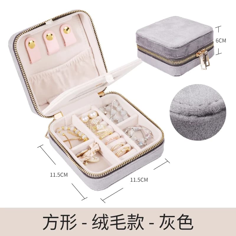 Grey Travel Jewelry Case RY2212 109# — product photograph