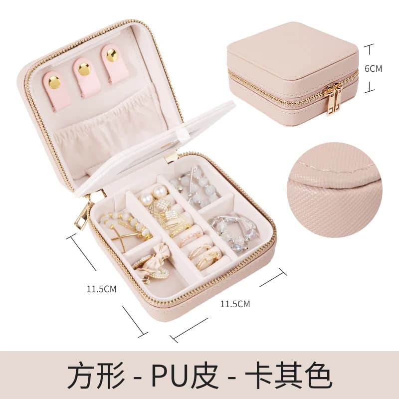 Khaki Travel Jewelry Case RY2212 210# — product photograph