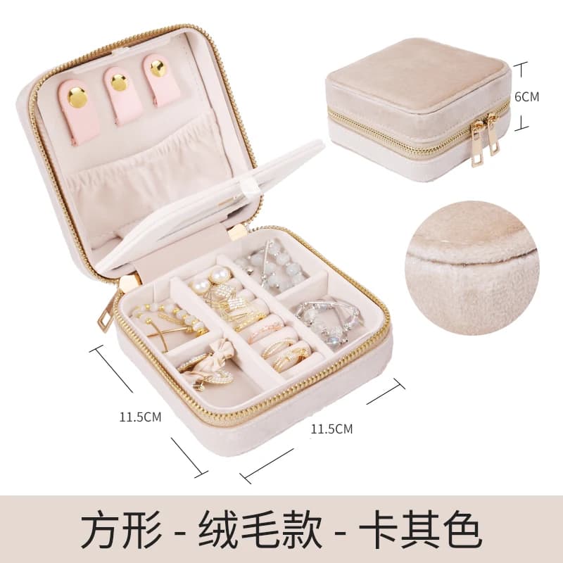 Khaki Travel Jewelry Case RY2212 96# — product photograph