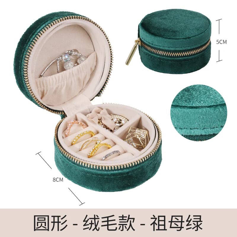 Green Travel Jewelry Case RY2213 116# — product photograph