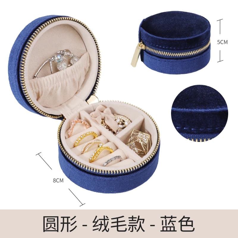Blue Travel Jewelry Case RY2213 119# — product photograph