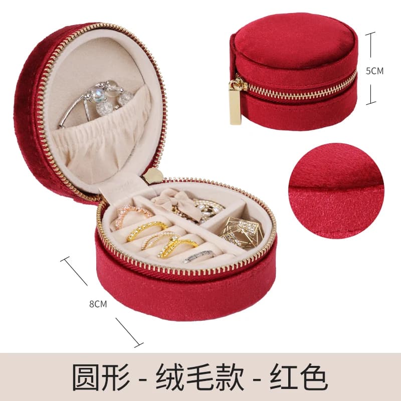 Red Travel Jewelry Case RY2213 85# — product photograph