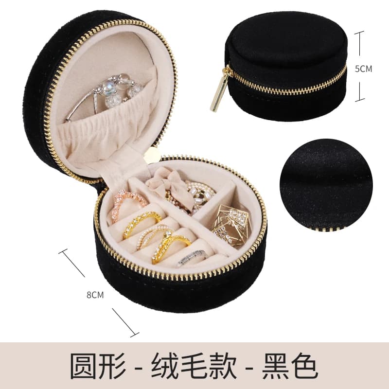 Black Travel Jewelry Case RY2213 90# — product photograph