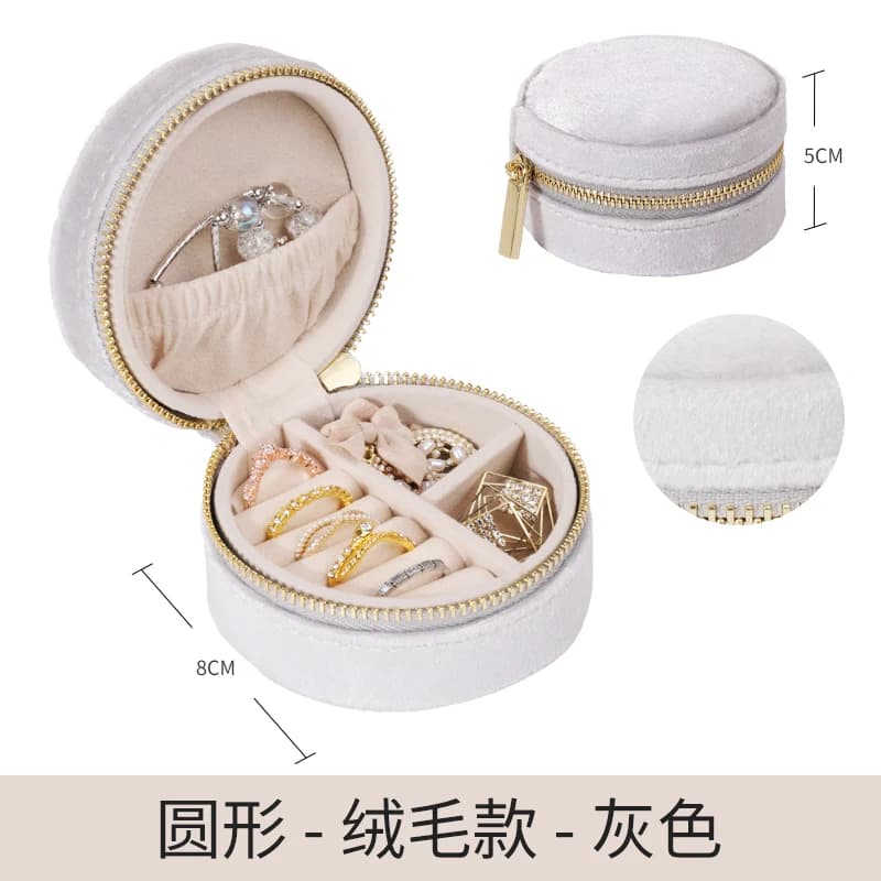 Grey Travel Jewelry Case RY2213 97# — product photograph