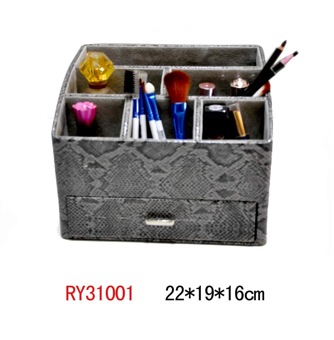 Gray patterned Cosmetic Organizer RY31001 — product photograph