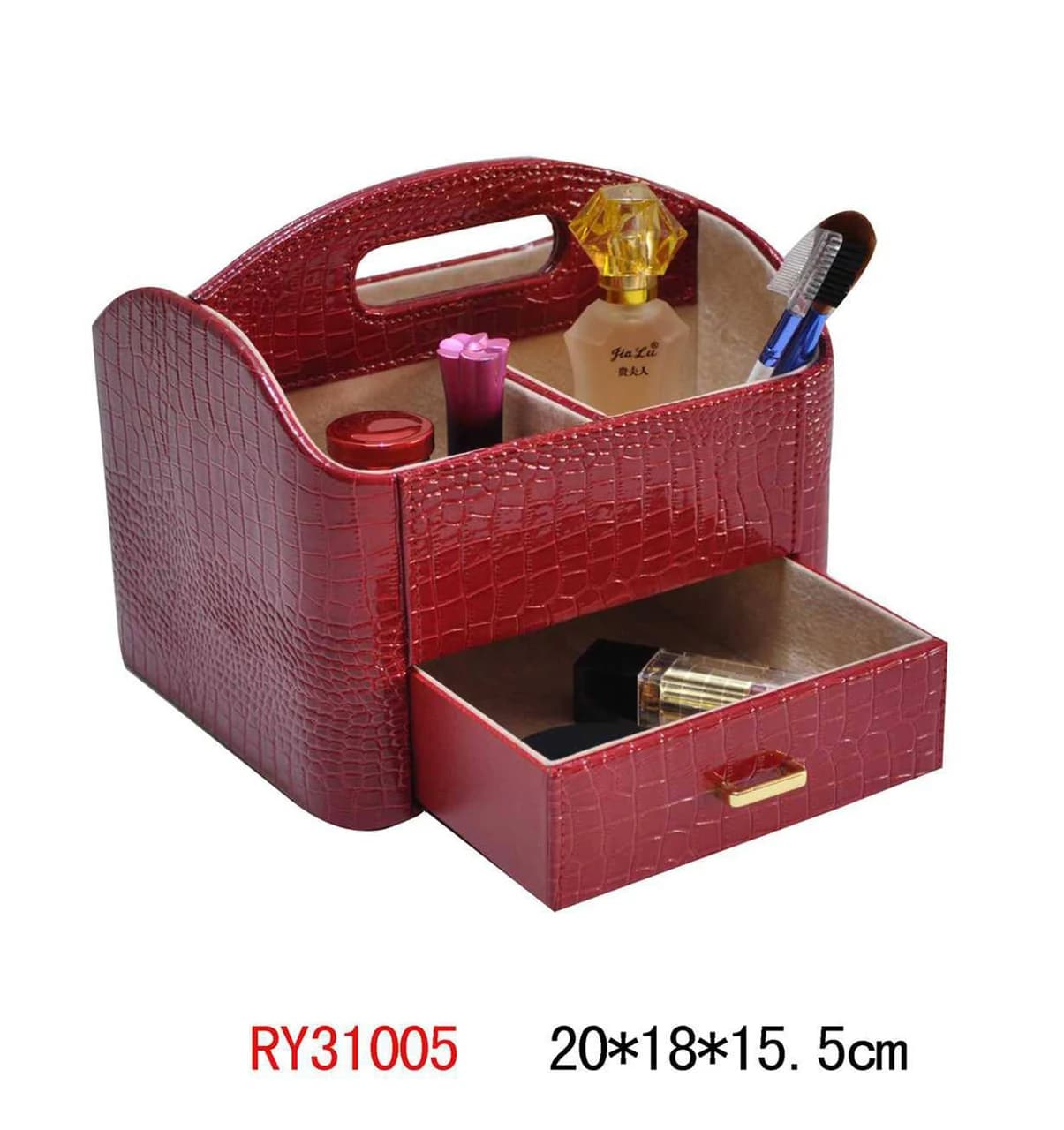 Burgundy Cosmetic Organizer RY31005 — product photograph