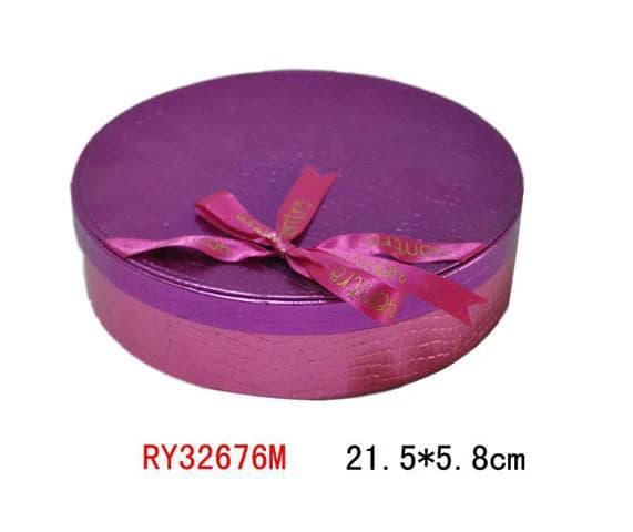 Pink / Burgundy Presentation Box RY32676M — product photograph