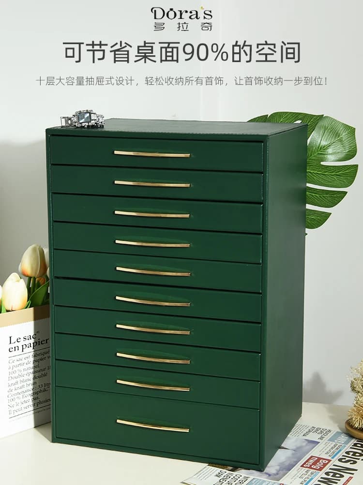 Dark green Jewelry Box — product photograph