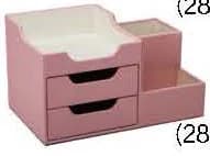 Pink Cosmetic Organizer RY216025P — product photograph