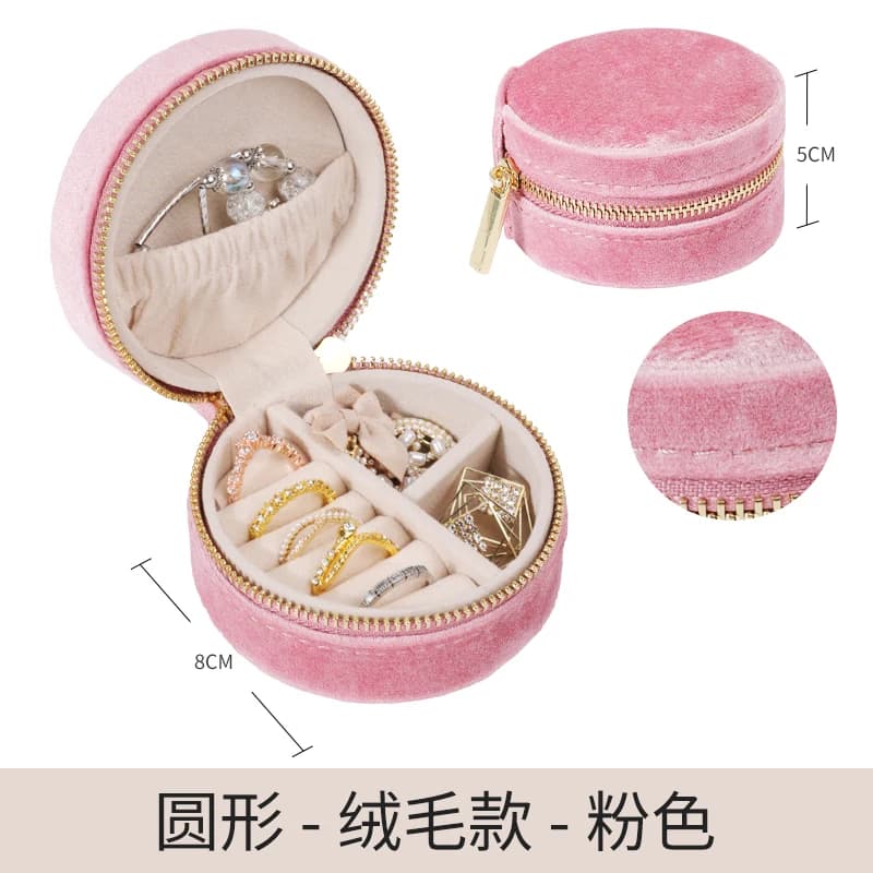 Pink Travel Jewelry Case RY2213 118# — product photograph