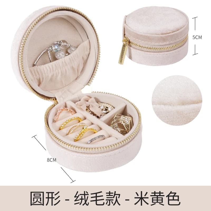 Khaki Travel Jewelry Case RY2213 96# — product photograph